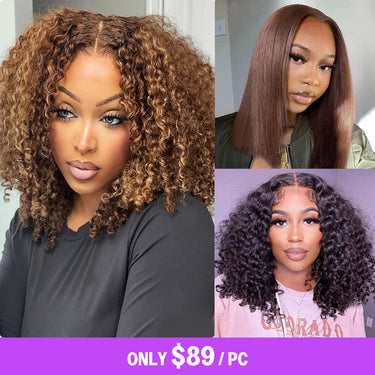 Megalook $89 Final Deal Price 13x6 Lace Front #4 Chocolate Brown Straight/Deep Wave Wig