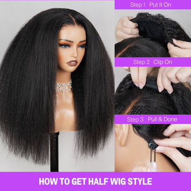 How to Get Yaki Straight Half Wig Style
